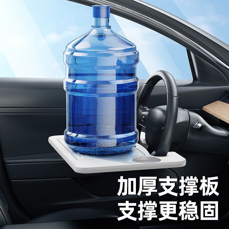 方向盘小桌板车载笔记本电脑桌支架汽车用阅读架前排车上吃饭车内