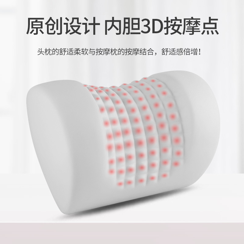 汽车头枕护颈枕高档车用靠枕车载颈枕车内座椅腰靠垫网红可爱卡通