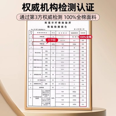 纯棉加厚磨毛床单单件100全棉秋冬季单人宿舍被单枕套三件套冬天a