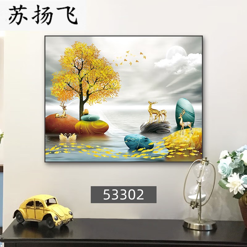 新款电表箱装饰画免打孔现代简约配电箱挂画遮挡箱电闸箱客厅墙画