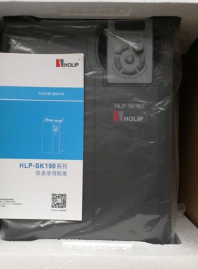 海利普HLP-SK190空压机变频器HLP-SK190002243/7D5/11/15/22/37KW