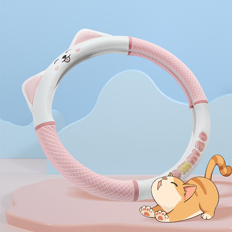 东风风神奕炫max方向盘套奕炫gs皓极皓瀚AX7 e70卡通夏季女车把套