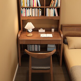 实木小户型90 70cm厘米书桌书架一体家用学生升T降橡木儿童写字桌