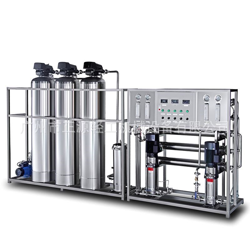 二级RO反渗透水处理净水设备 纯化水设备 去离子软化纯水设备