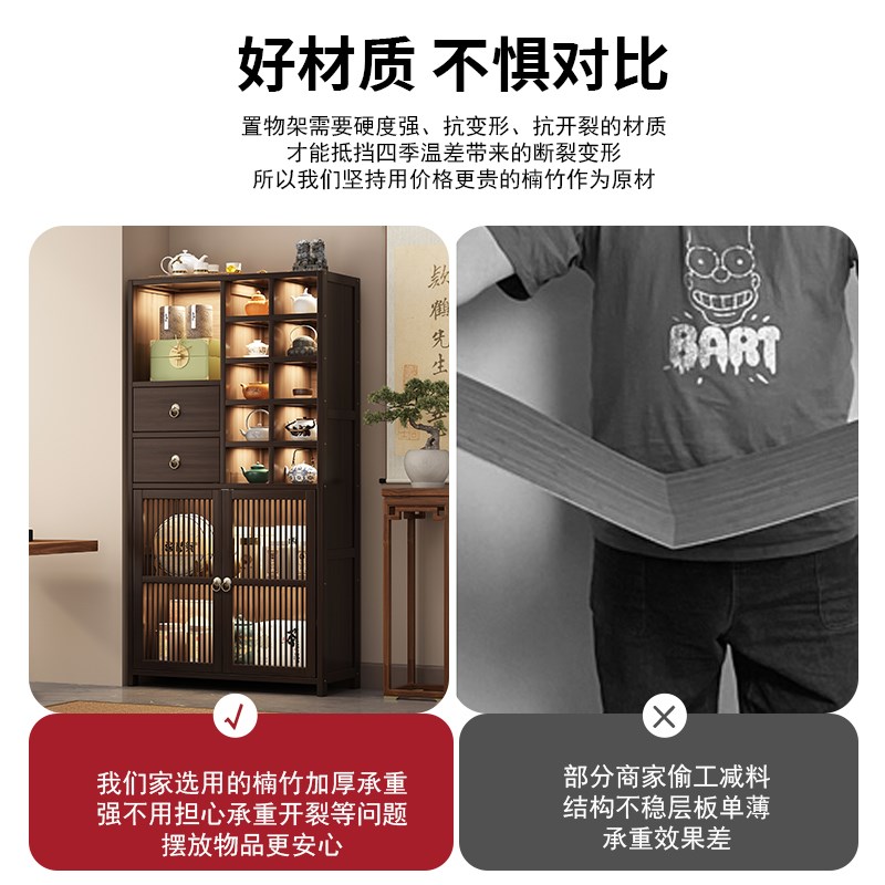 博古架新中式置物架非实木茶室茶柜多宝阁紫砂壶茶具收纳展示架子