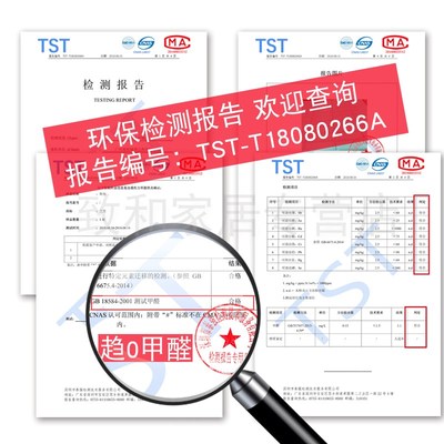 电视背景墙带隐形门硬包客厅防盗隔音门卧室自粘T皮革软包暗藏门