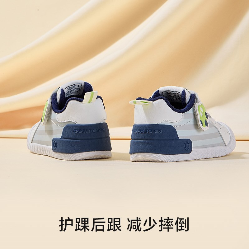 卡特兔婴儿学步2024秋季新款宝宝鞋子软底防滑透气室内鞋机能鞋