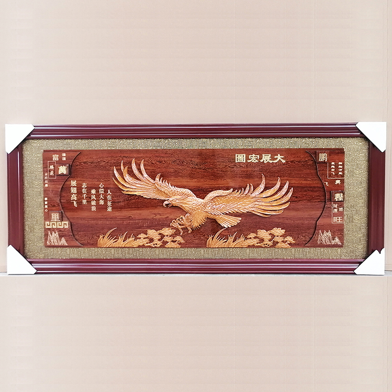 诚信赢天下牌匾酒饭店开张业礼品生意兴隆贺匾扁额实木办公室装饰