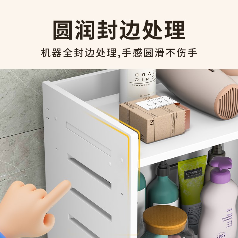 卫生间可移动置物架落地多层大空间带轮脸盆桶收纳架浴室防水架子