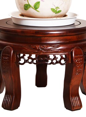 实木中式仿古矮花架盆景架鱼缸架置物架奇石底座S架托低花架子木