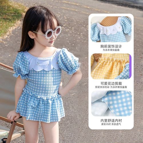 儿童泳衣女孩2024夏季新款洋气可爱裙婴幼儿宝宝连体格子裙游泳衣