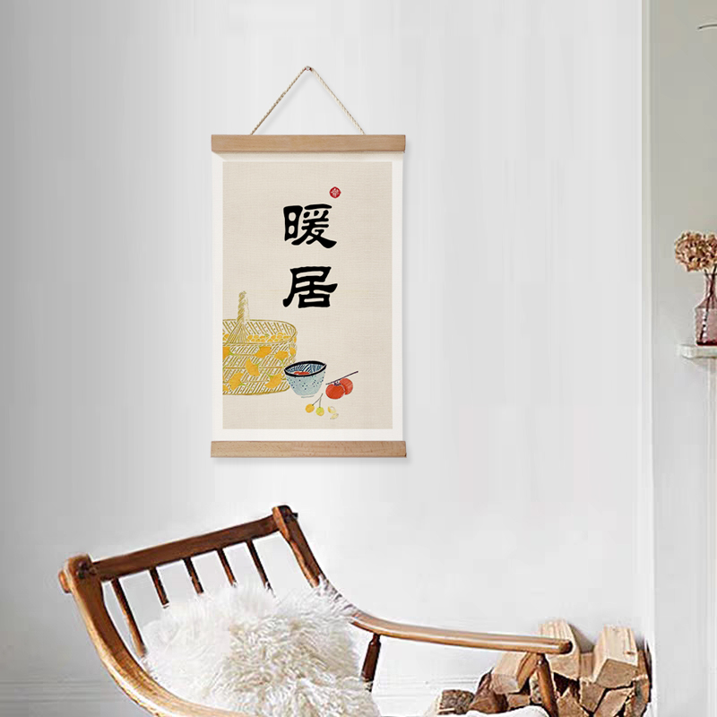 房间装饰小挂画暖居卷轴画入户玄关装饰画餐厅布艺挂轴画温馨墙画图片
