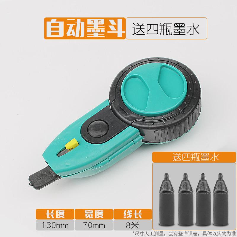 木工墨斗 线划线器 弹自动墨线手动工具 粉斗棉线装修新款