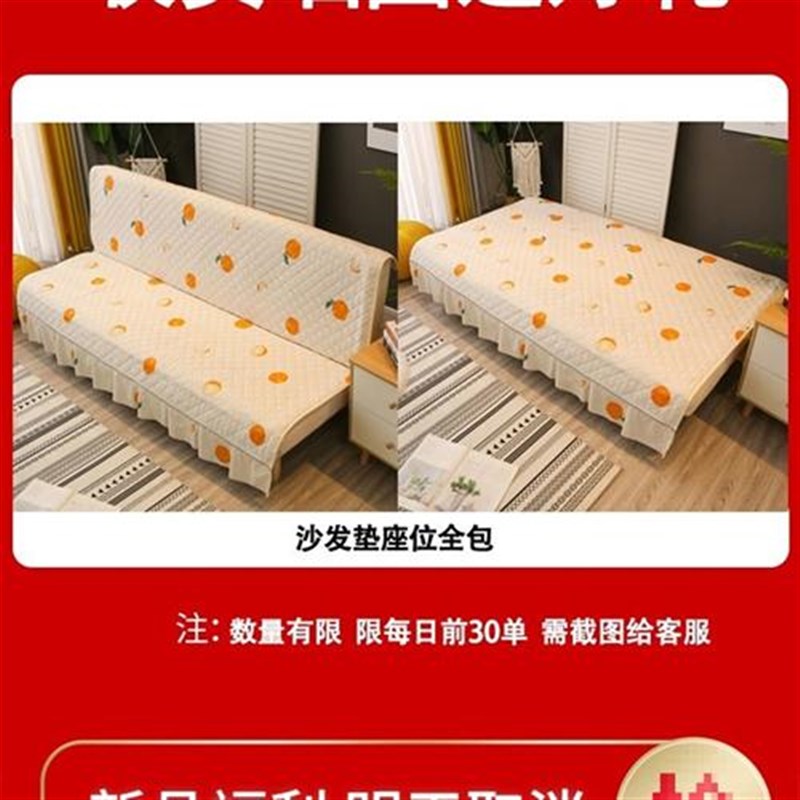 2米沙发床小户型窄客厅1.4米1.7米长的沙发1.6家用60cm宽1.8米