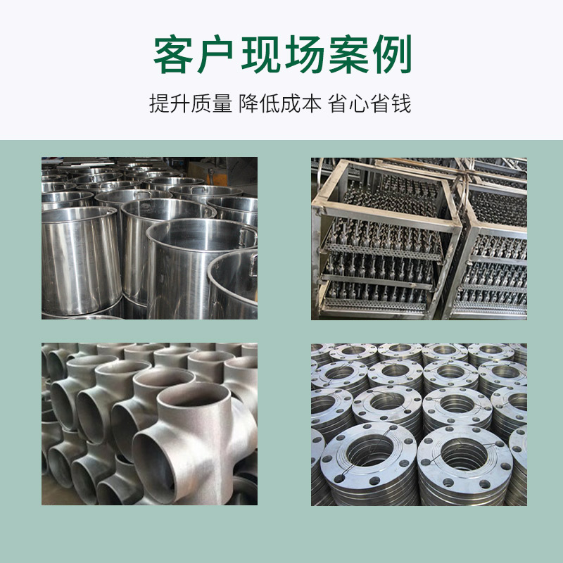 工业长效防锈粉金属五金数控机床用碳钢铸铁保护模具防锈水封闭剂