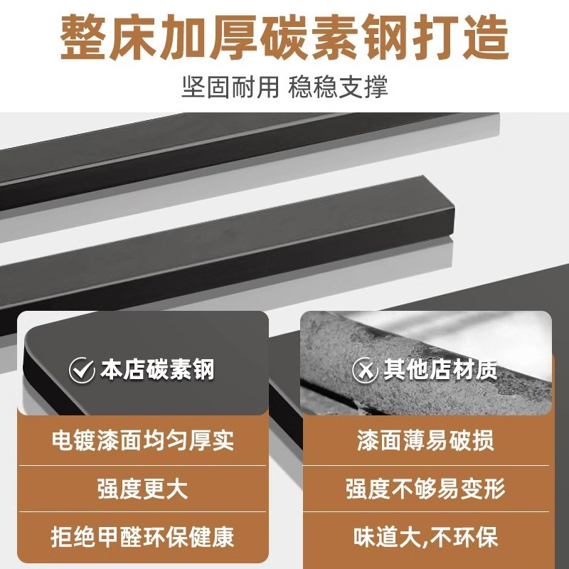 悬浮床铁艺床家用小户型单人床加粗加厚现代简约双人床碳素钢架床