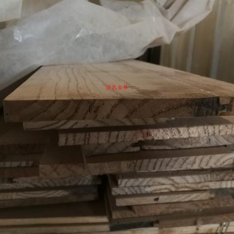 古琴底板古琴材料百年老梓木可以来厂参观选料梓木T型拼拼版