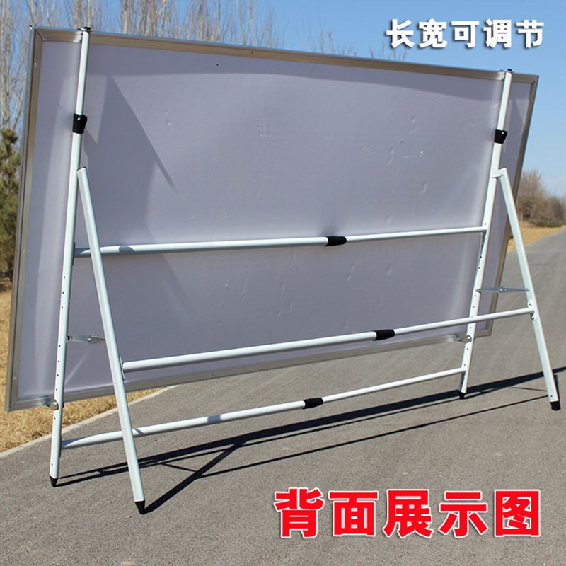 kt大型可伸缩展板架子海报活动宣传栏广告牌展示架立式落地式定制