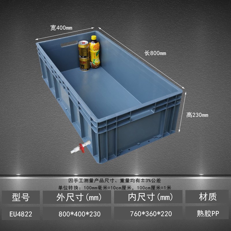 特大号墩布池工厂商用长方形洗拖把桶大尺寸拖把池拖布池阳台饭堂
