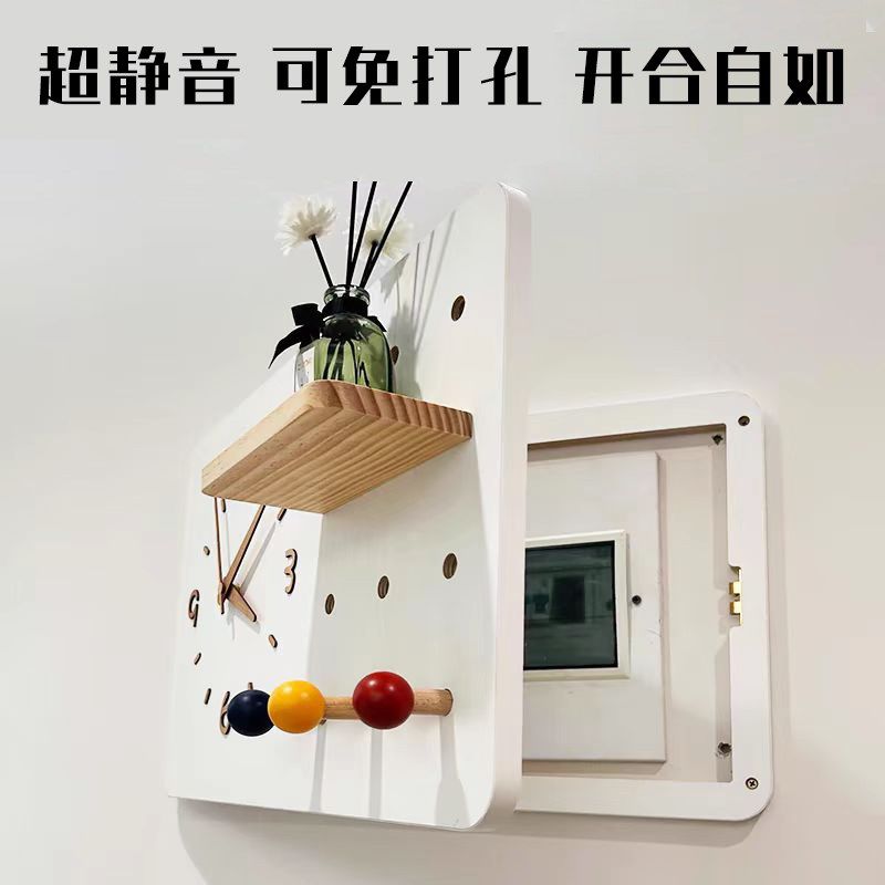 洞洞板新款电表箱装饰画带钟表遮挡时钟总开关盒配电箱盖板画挂钟