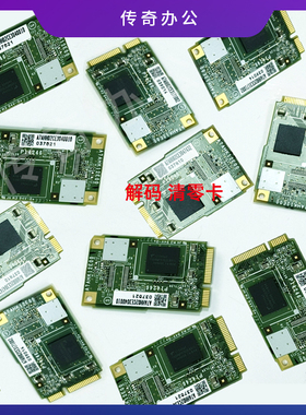 柯美复印机 CE密码解密 清零 C226/C266/B287/367C308/368/458等