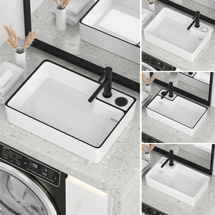 陶瓷台上盆隐藏式下水右上角v侧后排水家用阳台洗衣机上洗脸洗手