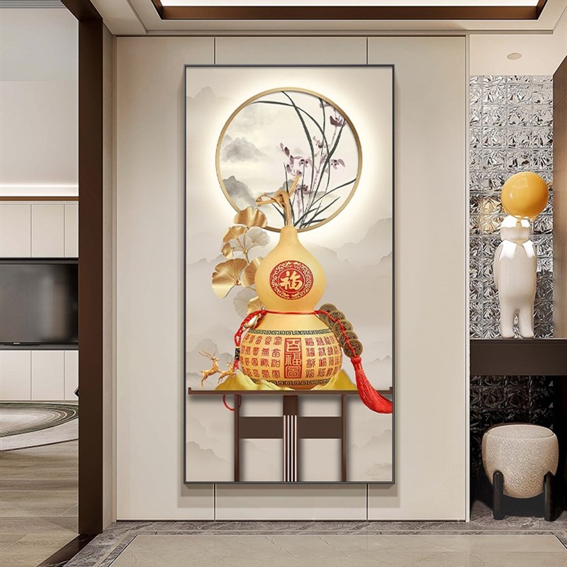葫芦玄关装饰画现代简约入户正对门口挂画新中式发财树走廊过道画图片