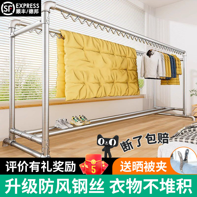 镀锌钢管晾衣架简易落地户外