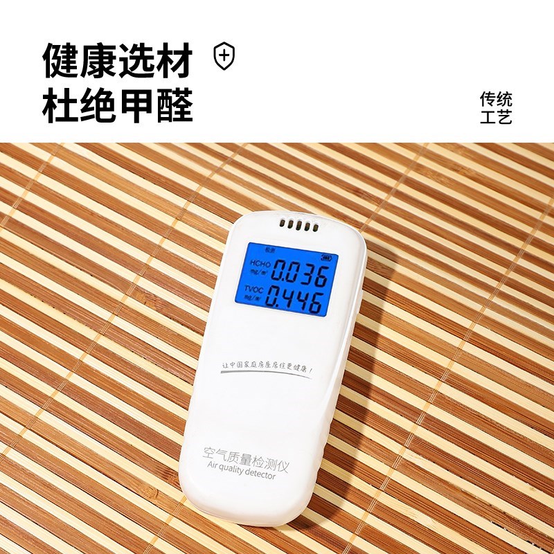 凉席沙发垫夏季竹席凉垫防v滑夏天款客厅实木座垫竹垫坐垫竹坐垫