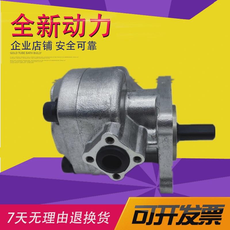 台湾WINMOST峰昌齿轮泵EG-PA-Fv2R/F3R/F4R/F6R/F7R/F8R/F11R/F12