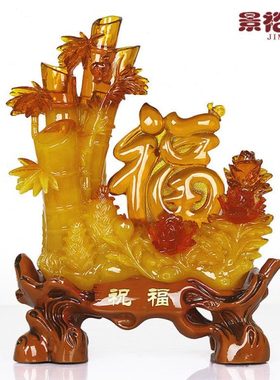 景裕泰祝福摆件福字送朋友亲戚乔迁新居礼品客厅电视柜酒柜装饰品