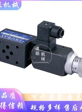 台肯DNM-03A-250K-21B压力开关DNM-02W-040K-21B继电器DNM-2A-100