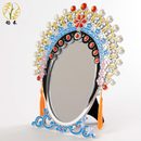 文化创意京剧脸谱花旦化妆镜金属镜子台式 梳妆镜国潮特色老外礼品