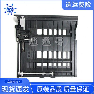 全新兄弟2240 7360 2260D 7080D 7180DN 7380 7480D 7880双面器