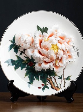 陶瓷牡丹花挂盘摆件中式客厅电视柜酒柜博古M架装饰品乔迁新居礼