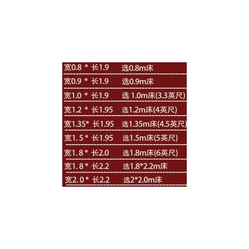 学生宿舍凉席竹席单人床双面12藤席上G下铺草席08mW夏季09米裸睡