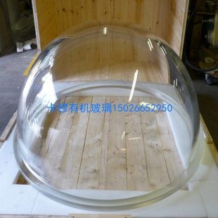 定制透明亚克力半球罩有机玻璃罩子防尘罩半球圆形透明展示罩定做