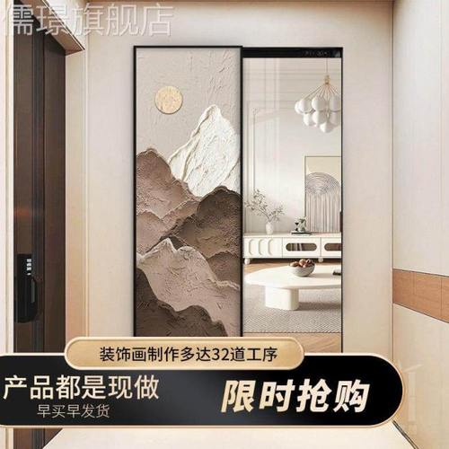 网红侘寂风肌理感隐形试衣镜推拉户玄关装入饰画卧室房间全身镜可