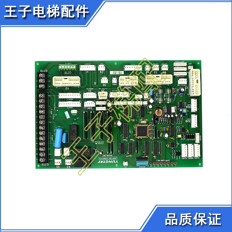 永大电梯SDC轿顶通讯板SDCGB(B1) DD007642轿顶板SODC(B0)DD00537