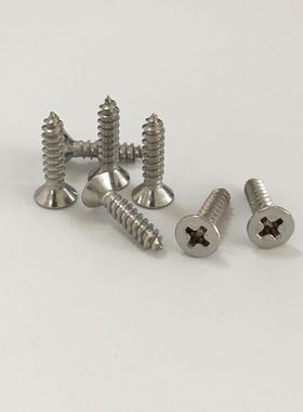 GB864不锈钢沉头-304不锈攻钢平头十字槽自螺丝钉ST385.5ST6.3