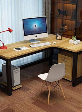 条DFW桌角转书桌字台学生电脑长台式桌学习桌简约写办公桌家用