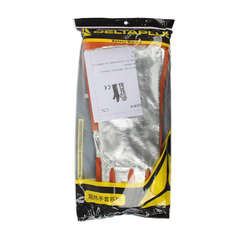 205400隔热焊工手73E套5TRK400N铝箔涂层阻燃3cm耐高温手套
