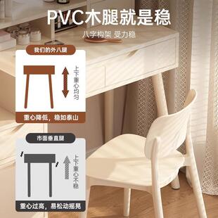 202轻桌奢4梳妆台卧室妆桌GZG斗柜一体化梳妆桌书现代简约化妆桌