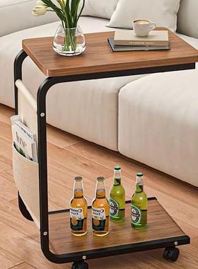 厂家直茶几可移动沙发卧室双小层边简约床供头5427桌角几迷你床头