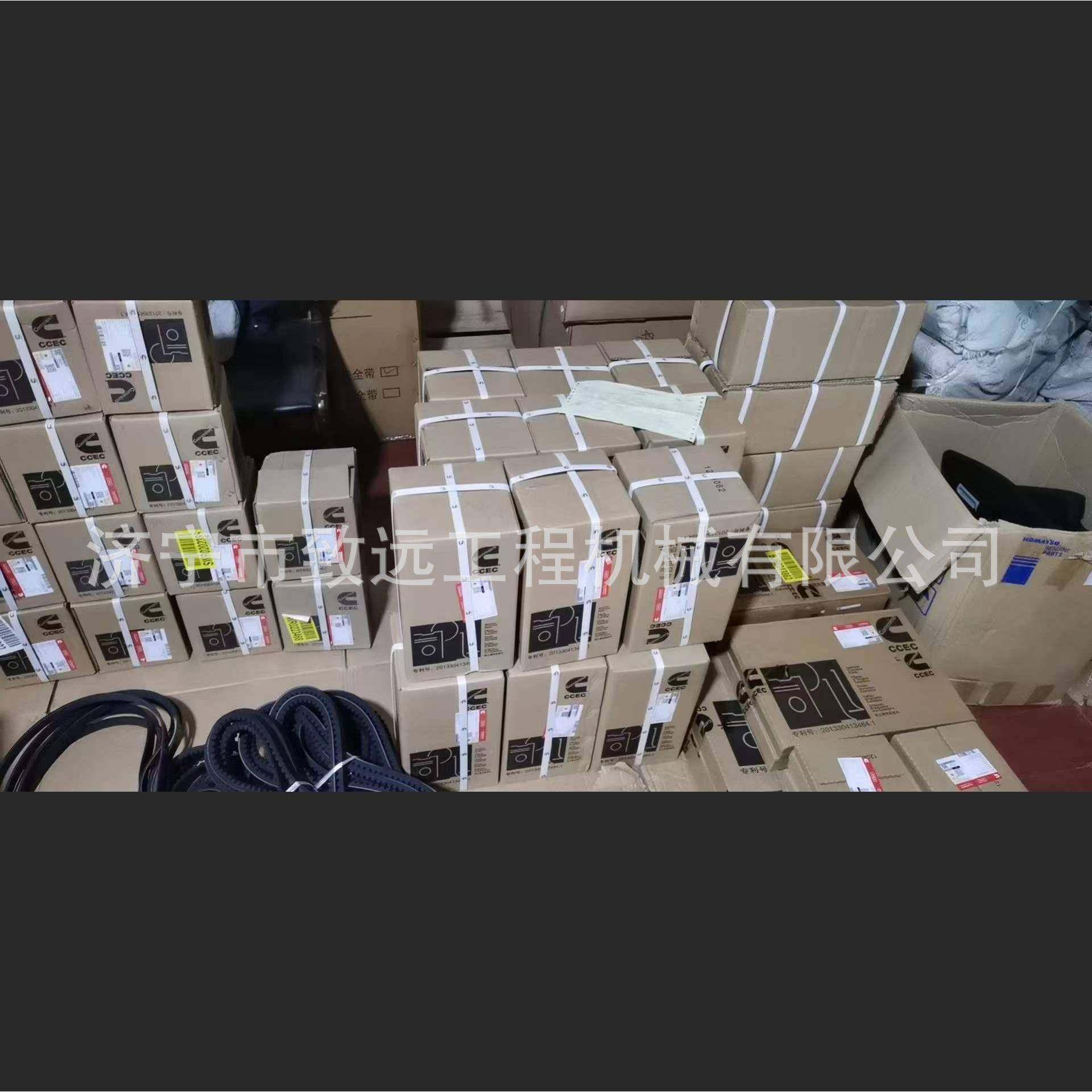 挖掘机全车油，QKN挖机进油管管掘输油管掘挖机出油管,标准件/零部件/工业耗材,其他液压元件,淘宝优惠券,粉丝福利购,淘宝优惠卷