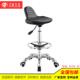 P防静电升降TY1000工作凳工业用椅U实验室椅工子厂车间旋转凳子包