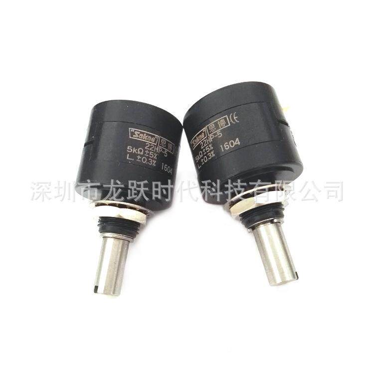 SAK0AE博22HP-5-思5KYAQ±5%±0.3电%5圈可调位器线绕电位计500欧