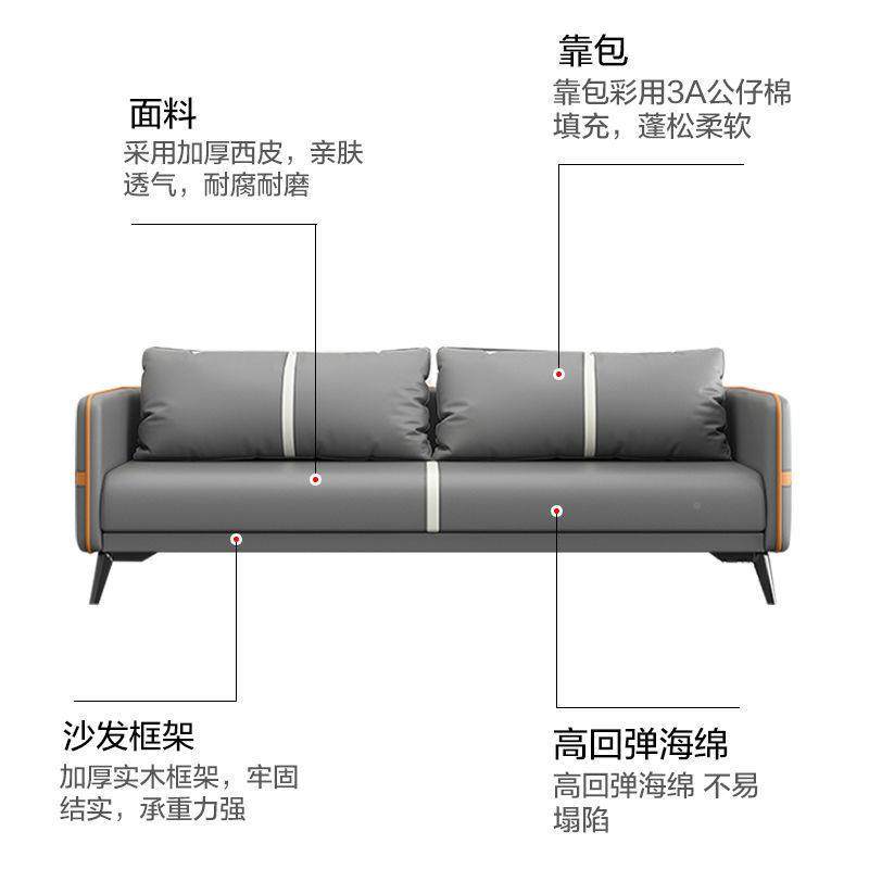 办公室茶沙发几组套装接待无品牌/室小型简约代现商务会合客洽谈