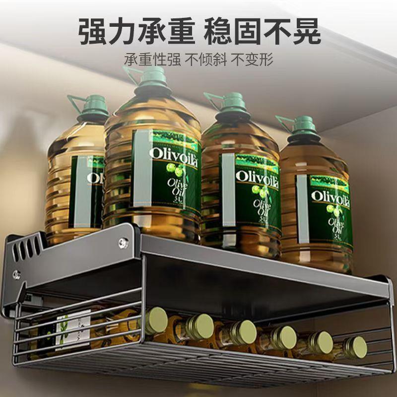 架家用房壁挂式微MKQ波炉置物免打孔厨微炉烤箱波调味品上墙收纳