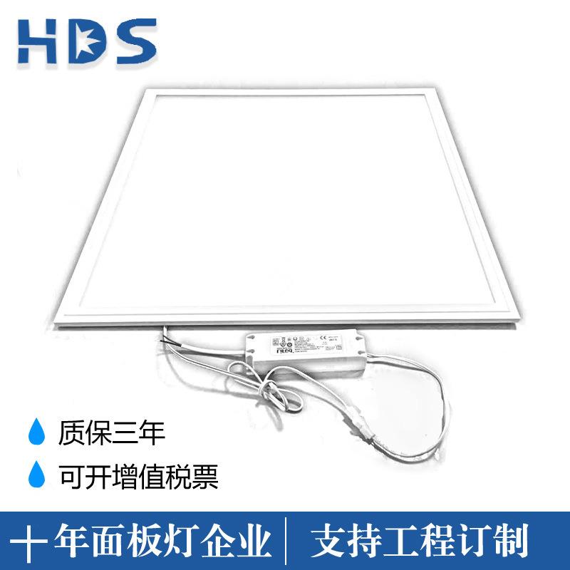 厂家直销l9ed超薄面板灯36W4无品牌/0W嵌入式55595平灯跨境*工板